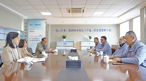 ������ί��ί��չһ�е��ҹ�˾����